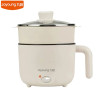 JOYOUNG Mini pentola elettrica e padella elettrica portatile per 1-2 persone